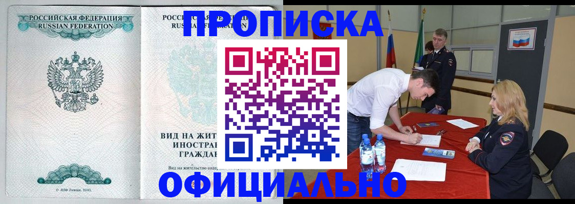 форма 3 в Сосновом Бору